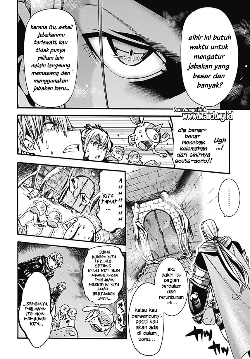 Magatsu Wanashi no Yuusha kari Chapter 02 Gambar 27